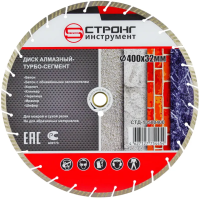 Диск алмазный турбо-сегмент RAPID D400*32/25.4*12